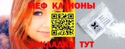 MDMA Будённовск