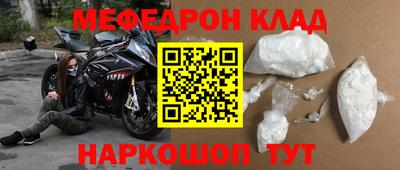 MDMA Будённовск