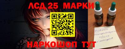спиды Бугуруслан