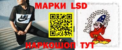 MDMA Будённовск