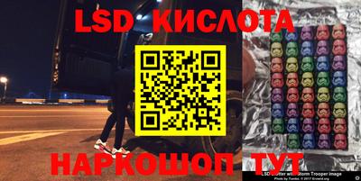 jwh Бузулук