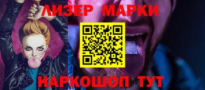 MDMA Будённовск