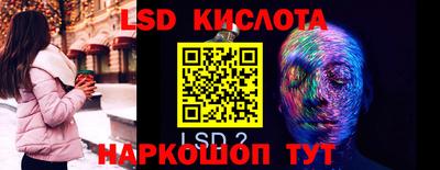 спиды Бугуруслан