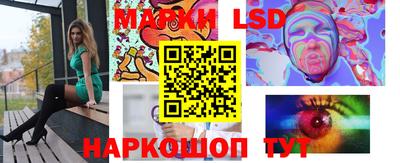 jwh Бузулук