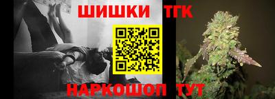 jwh Бузулук