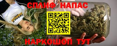 jwh Бузулук