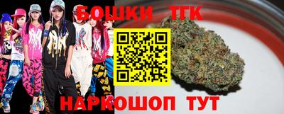 jwh Бузулук