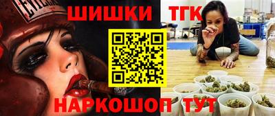 MDMA Будённовск