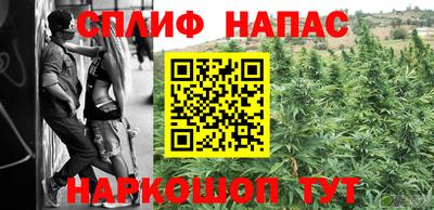 MDMA Будённовск