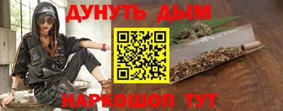 jwh Бузулук
