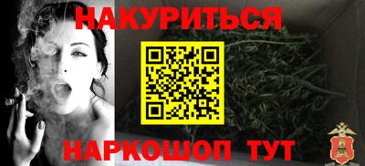 MDMA Будённовск