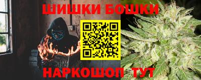 спиды Бугуруслан