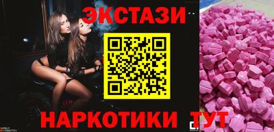 jwh Бузулук