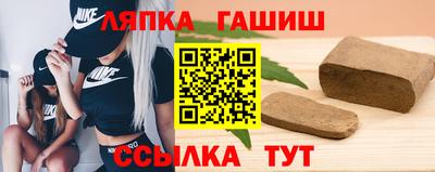 спиды Бугуруслан