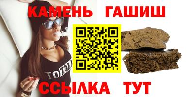 спиды Бугуруслан