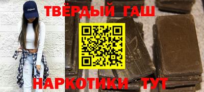 спиды Бугуруслан
