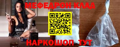 MDMA Будённовск