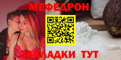jwh Бузулук